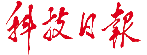 Science and Technology Daily